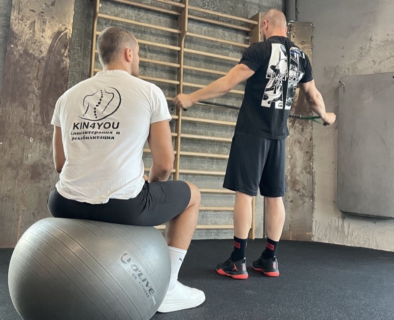 Студентски град 2